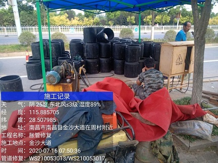 华容管道短管置换-管道顶管-炜誉市政