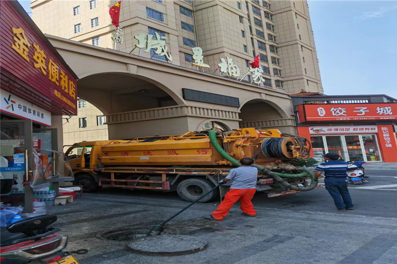 华容管道清淤的危害性？炜誉市政工程有限公司